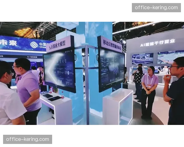 5G毫米波技术介入场馆分发 彻底消除内场直播死角